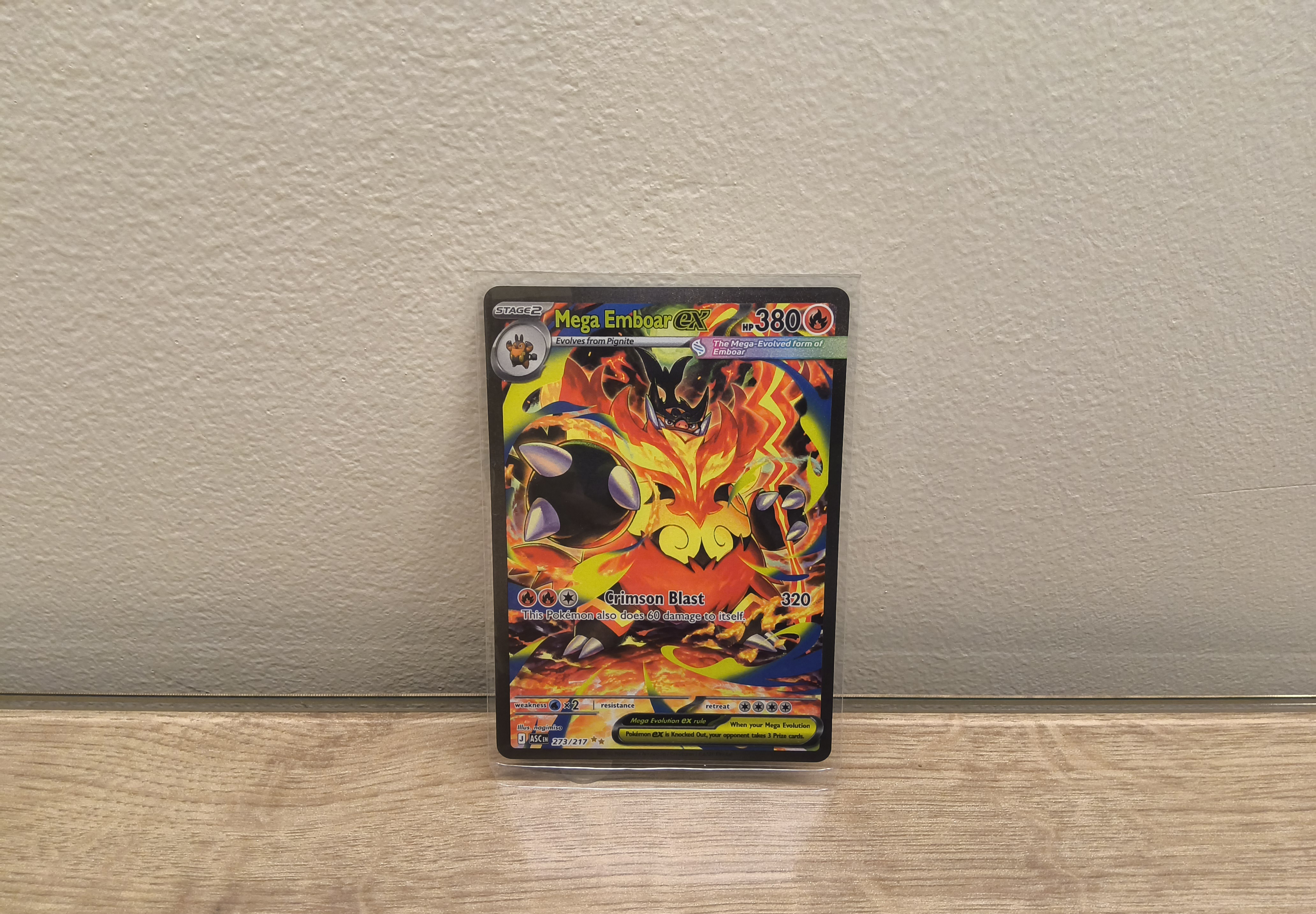 Mega Embroar ex