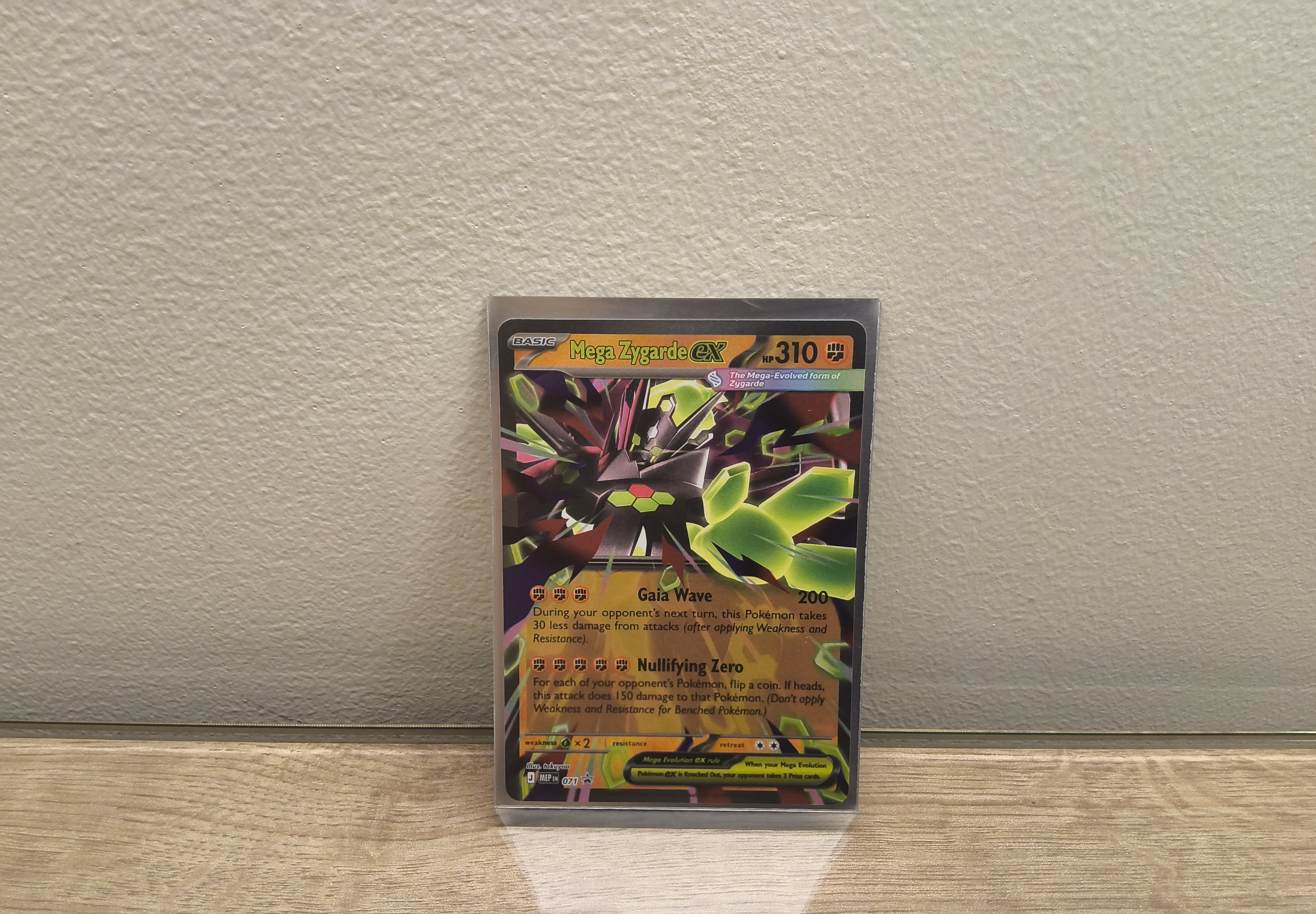 Mega Zygard ex (PROMO)