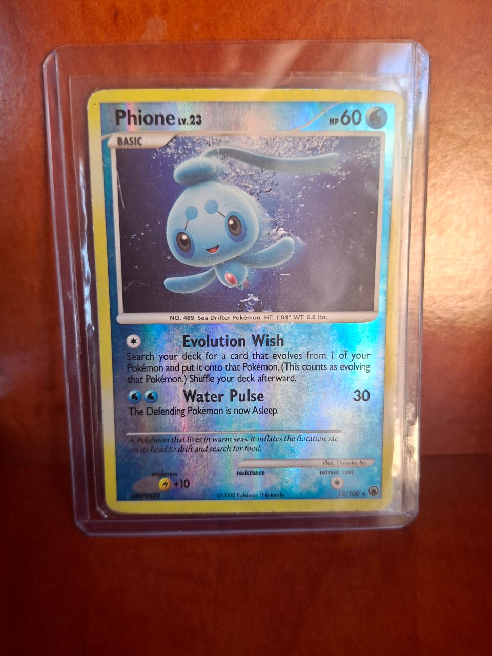 Phione