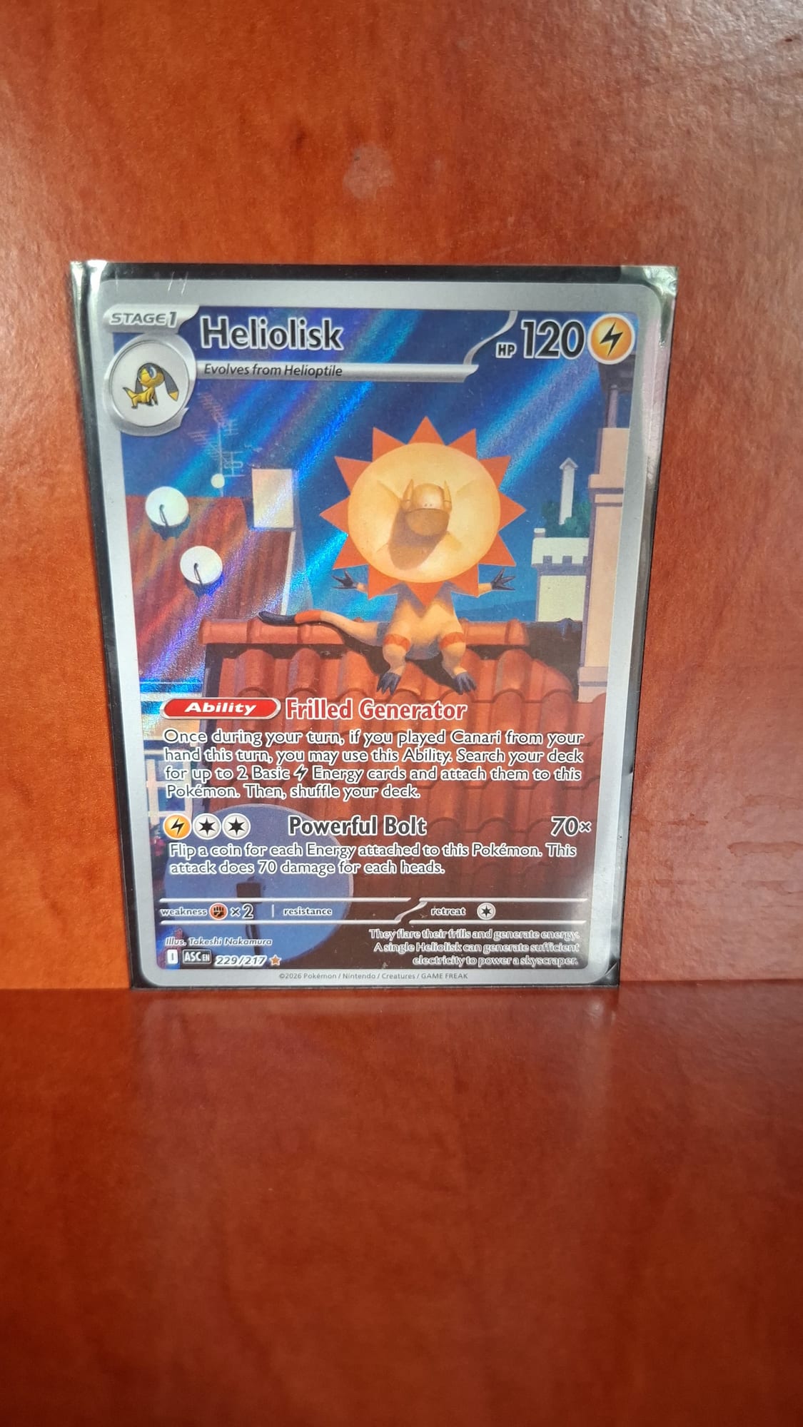 Heliolisk