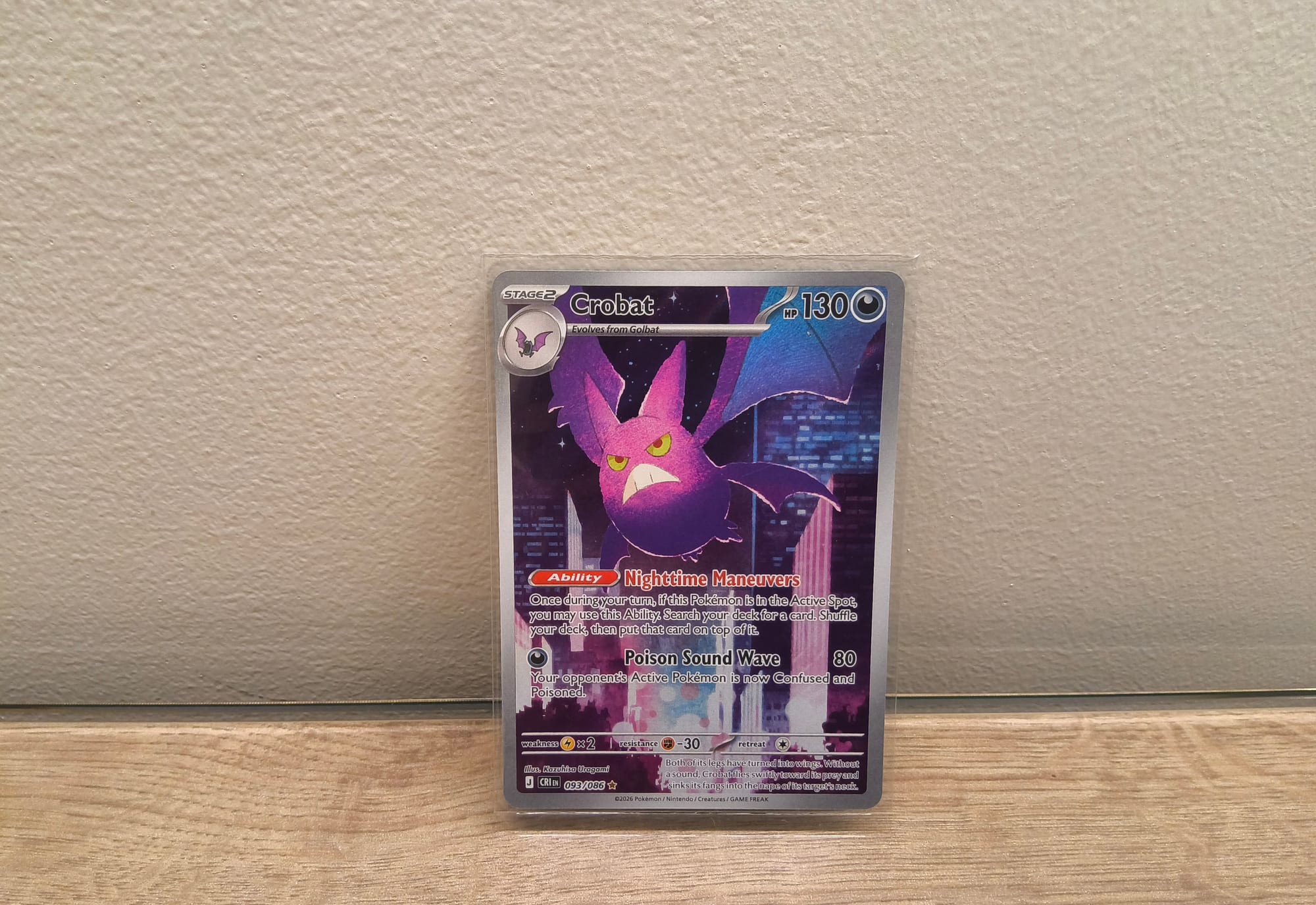 Crobat