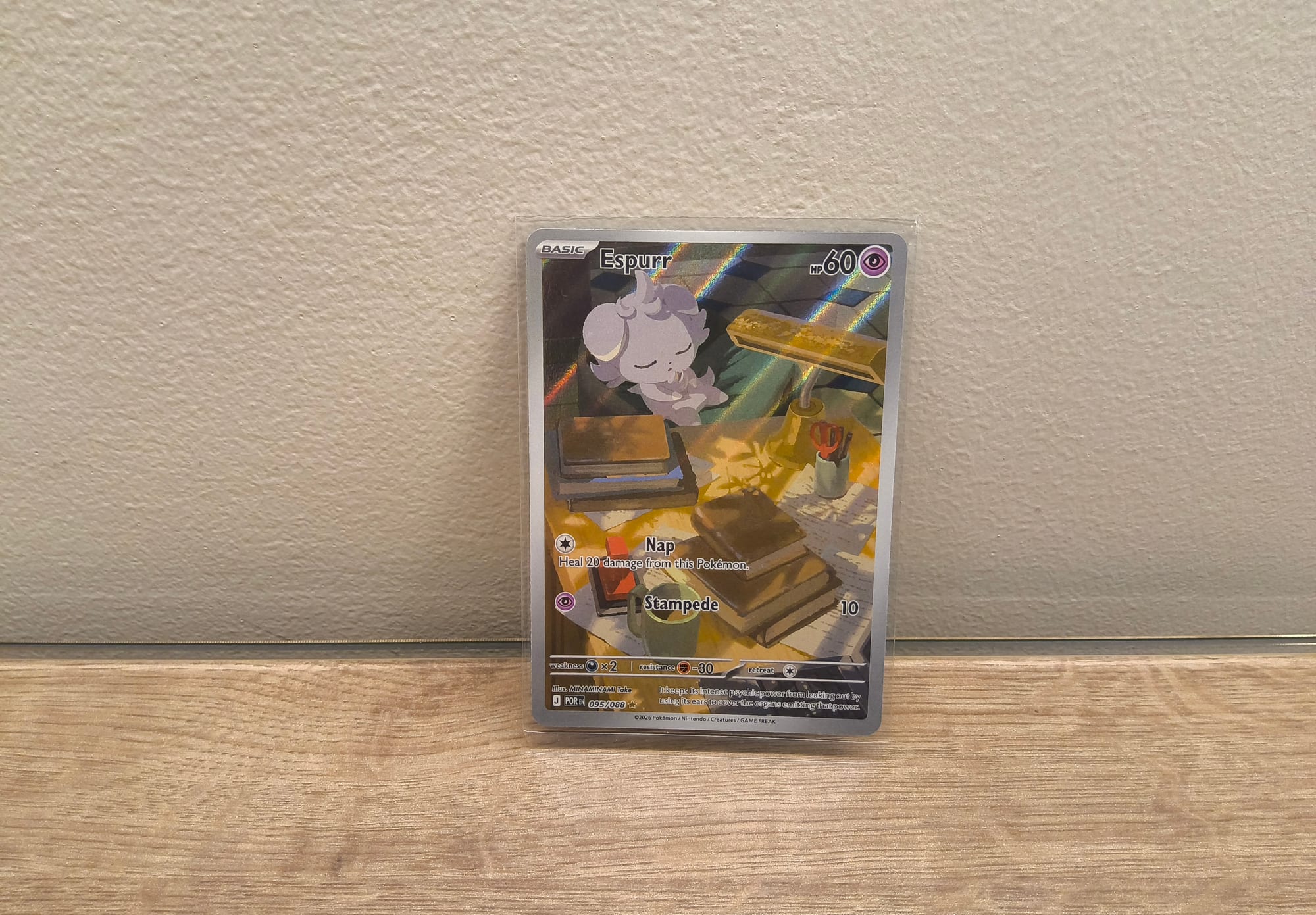 Espurr