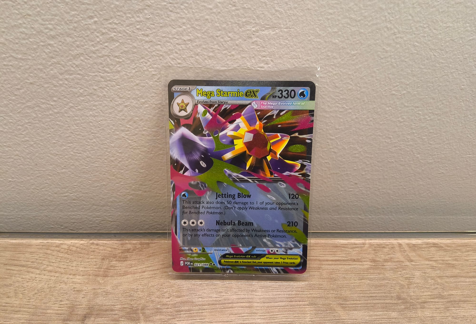 Mega Starmie ex