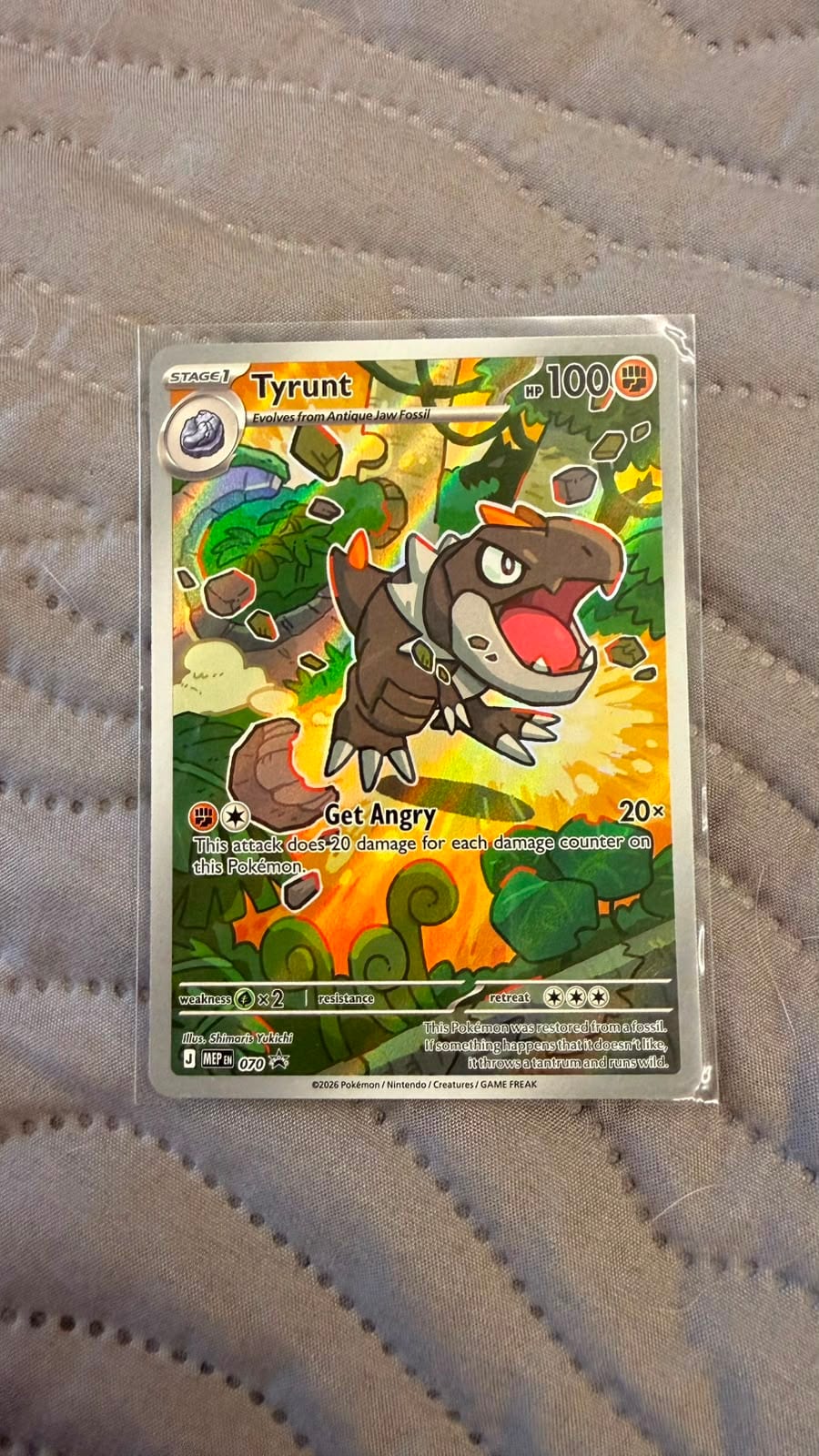 Tyrunt (PROMO)