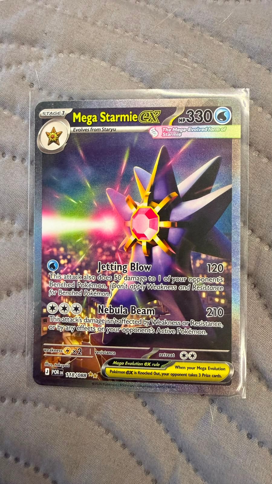 Mega Starmie ex