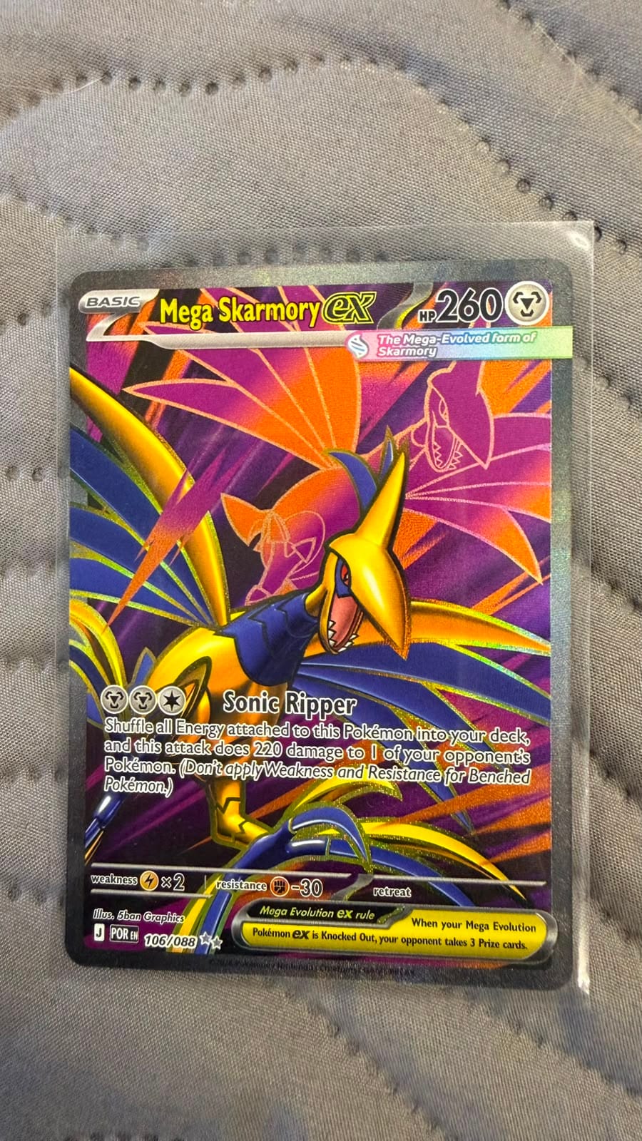 Mega Scarmony ex