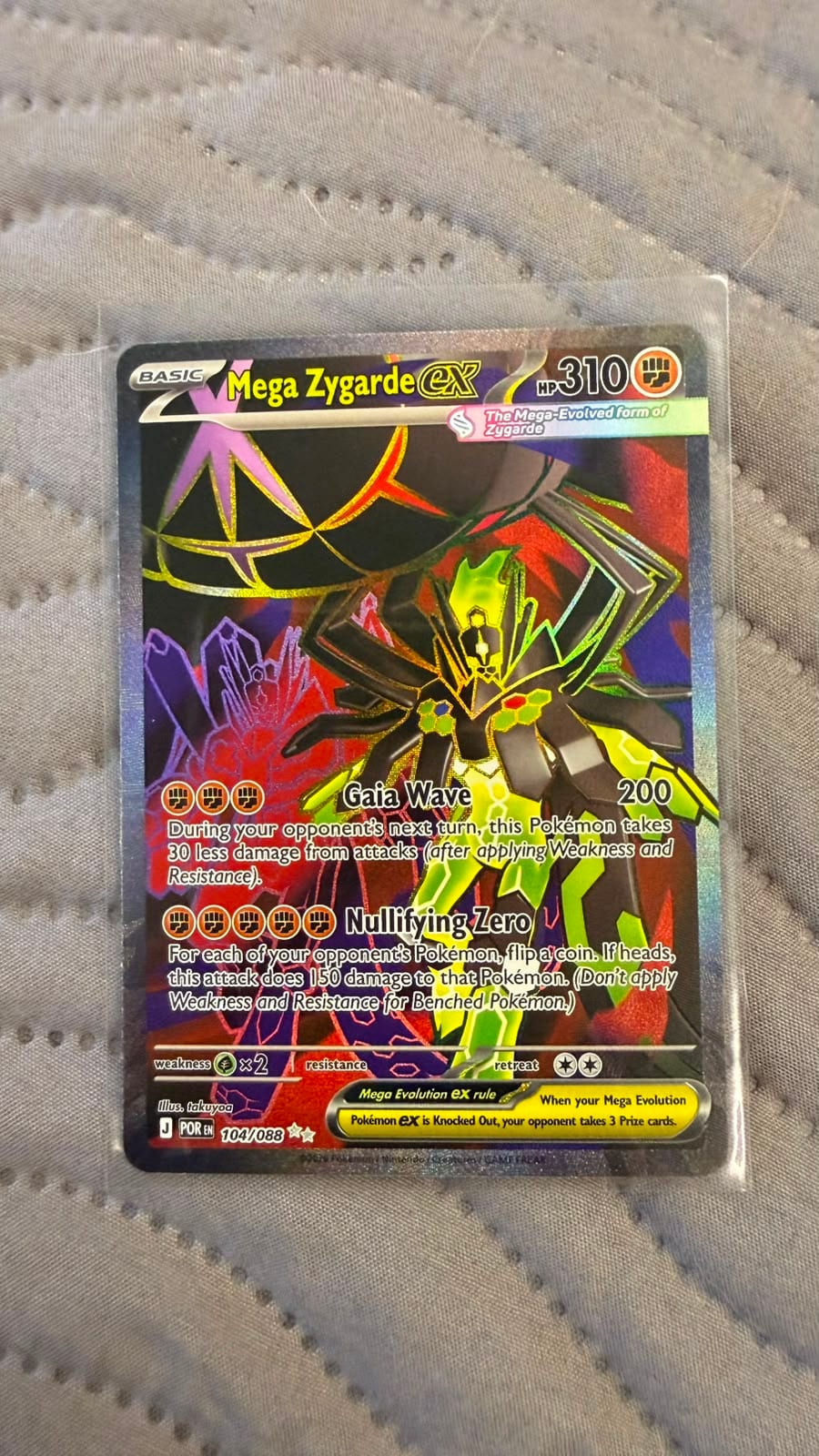 Mega Zygarde ex