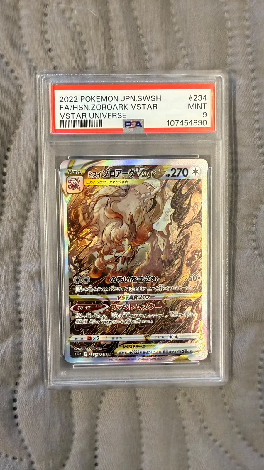Zoroark Vstar (Japanese) PSA 9